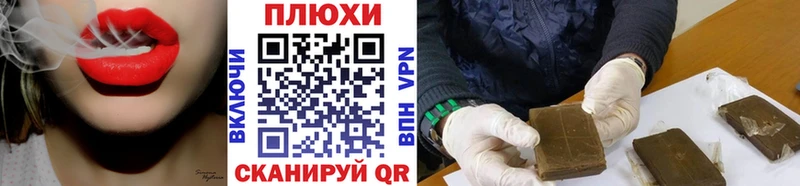 Купить наркотики Ликино-Дулёво APVP  МЕФ  kraken ТОР  COCAIN  Конопля 