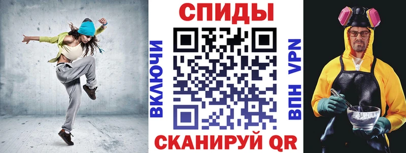 mega рабочий сайт  закладка  Ликино-Дулёво  Amphetamine Розовый 