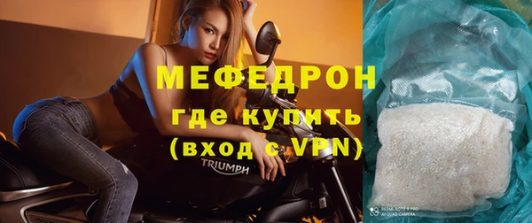 гашишное масло Няндома