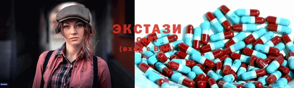 гашишное масло Няндома