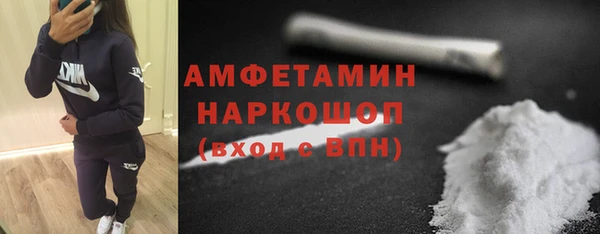 трава Аркадак