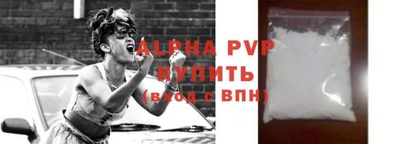 синтетический гашиш Нягань