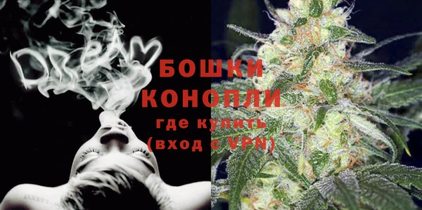 марки nbome Арсеньев