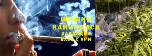 марки nbome Арсеньев