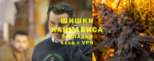 трава Аркадак