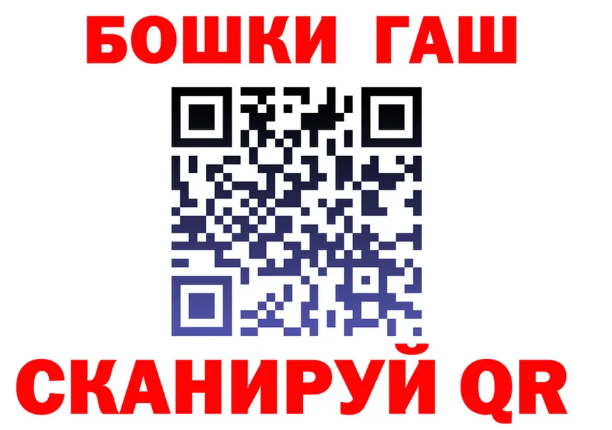 Героин гречка tor это OMG Ликино-Дулёво