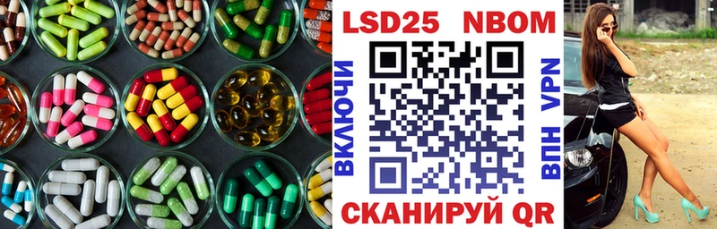 Лсд 25 экстази ecstasy  ссылка на мегу ссылки  Ликино-Дулёво 