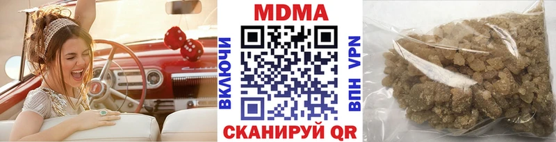 МДМА crystal  где купить   Ликино-Дулёво 